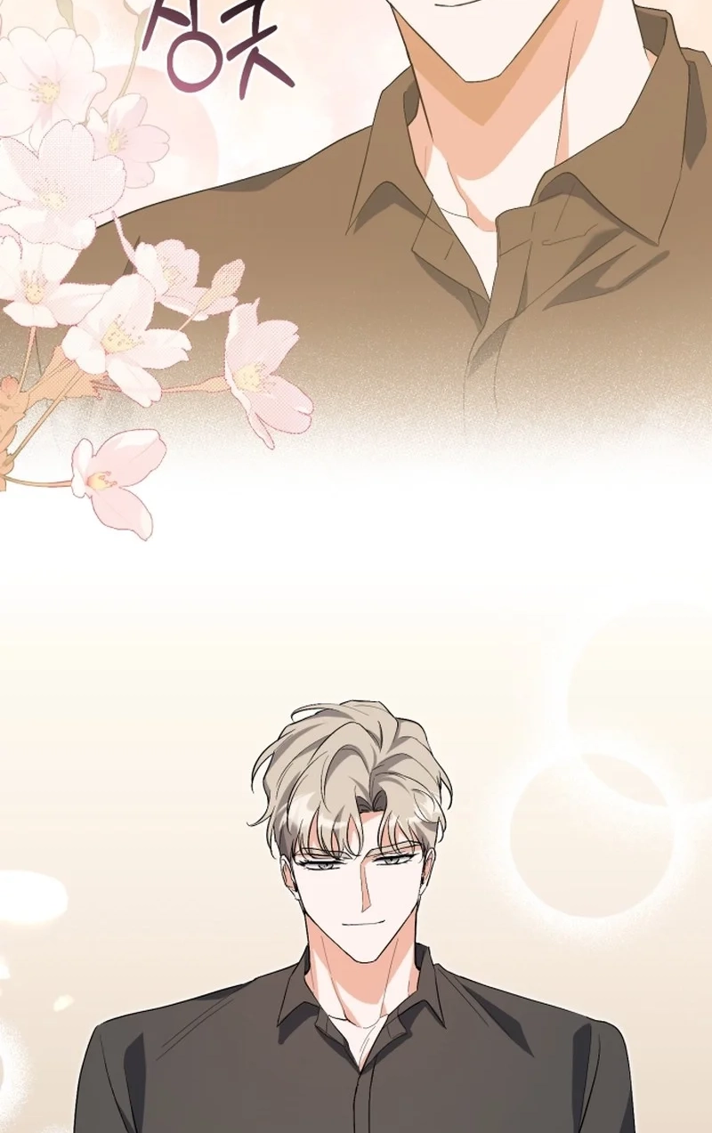 Read Friendly Trash chapter 1 image 73 on Lezhin