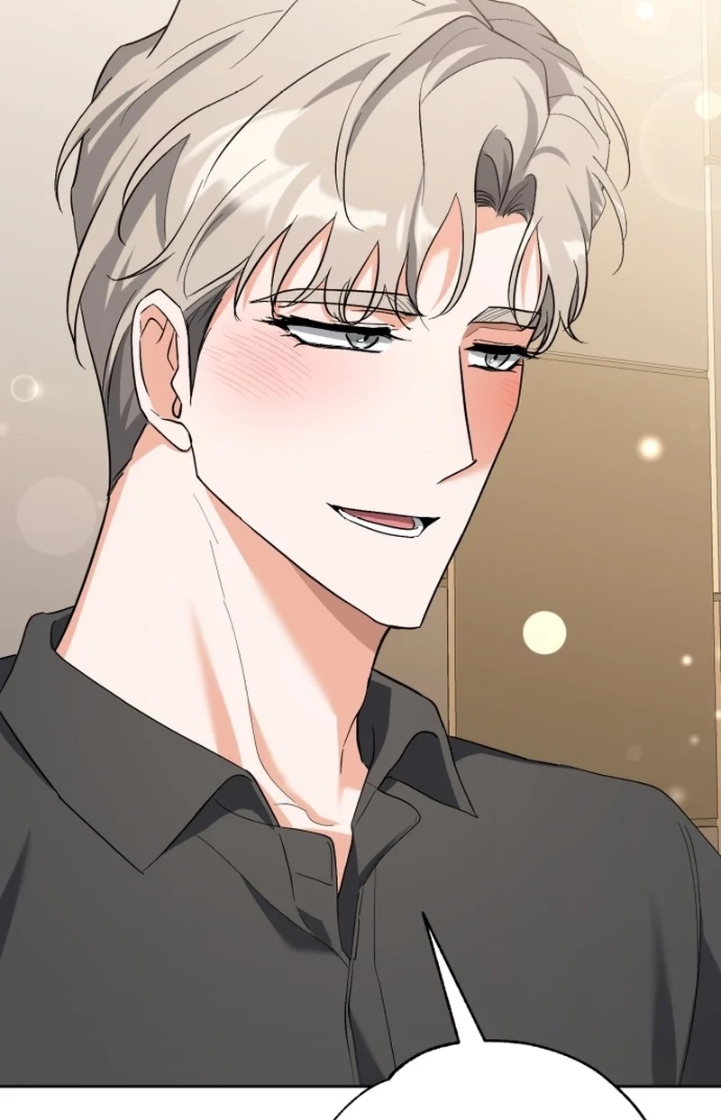 Read Friendly Trash chapter 1 image 81 on Lezhin