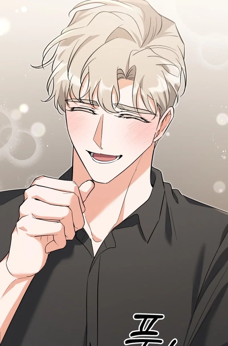 Read Friendly Trash chapter 1 image 88 on Lezhin