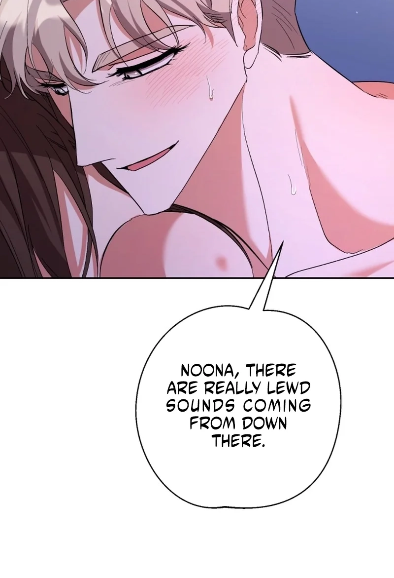 Read Friendly Trash chapter 1 image 9 on Lezhin