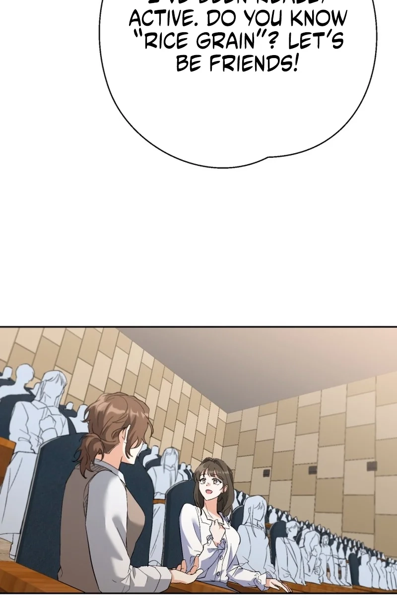 Read Friendly Trash chapter 1 image 98 on Lezhin