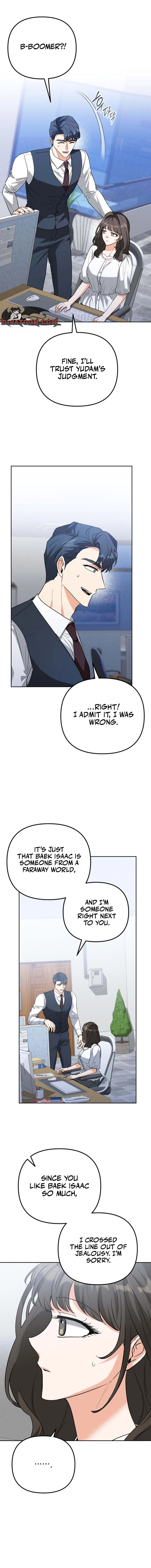 Read Friendly Trash chapter 11 image 11 on Lezhin