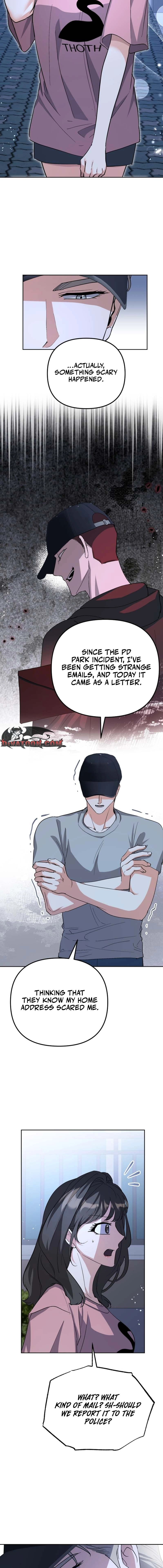 Read Friendly Trash chapter 11 image 16 on Lezhin