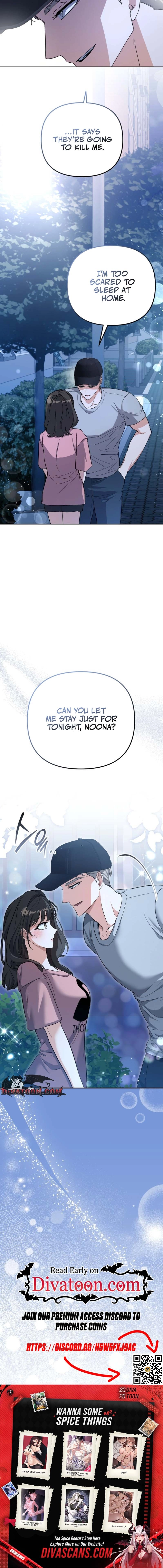 Read Friendly Trash chapter 11 image 17 on Lezhin
