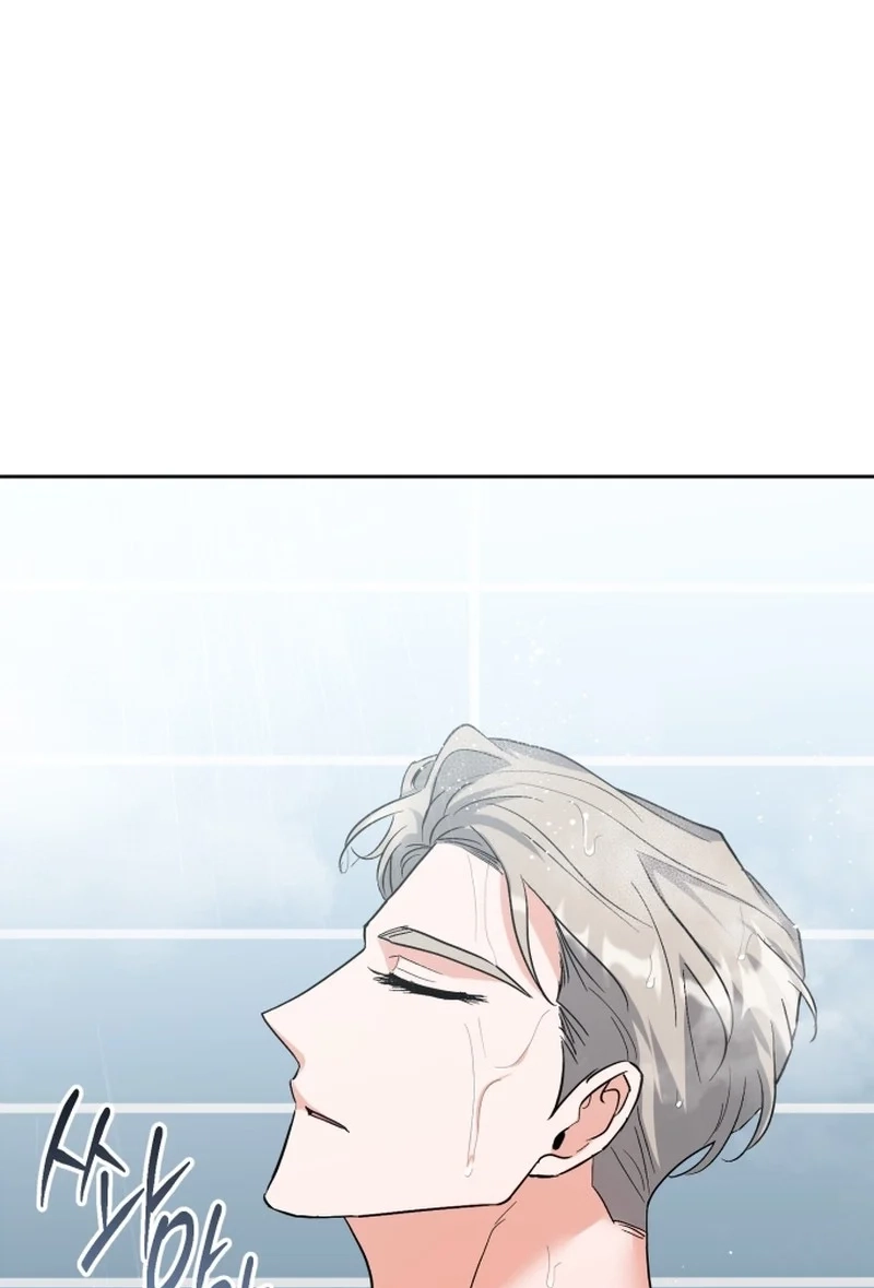 Read Friendly Trash chapter 12 image 22 on Lezhin