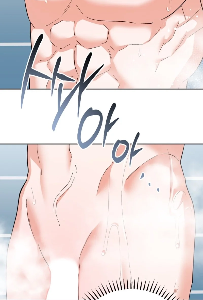 Read Friendly Trash chapter 12 image 24 on Lezhin