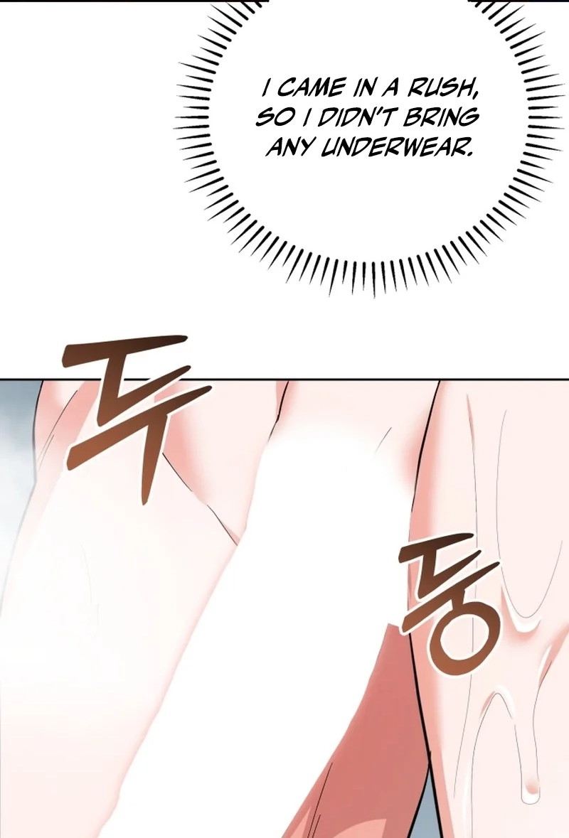 Read Friendly Trash chapter 12 image 25 on Lezhin