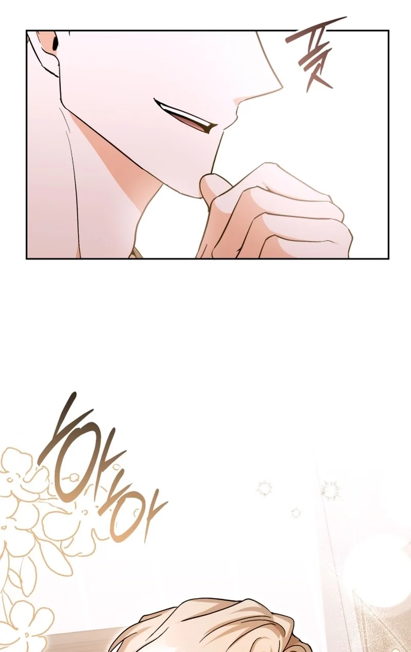 Read Friendly Trash chapter 12 image 62 on Lezhin
