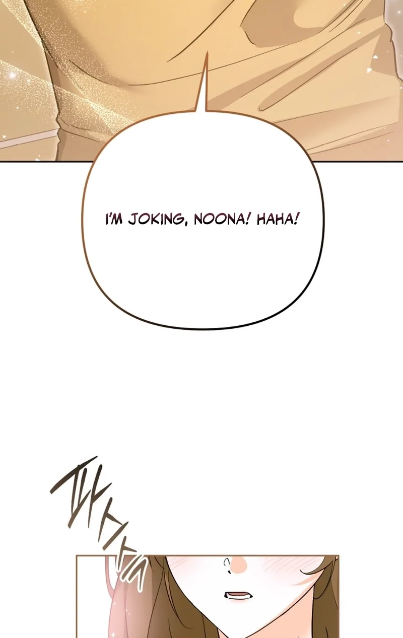 Read Friendly Trash chapter 12 image 64 on Lezhin