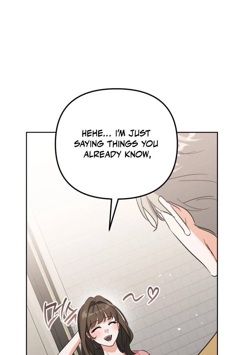 Read Friendly Trash chapter 12 image 86 on Lezhin