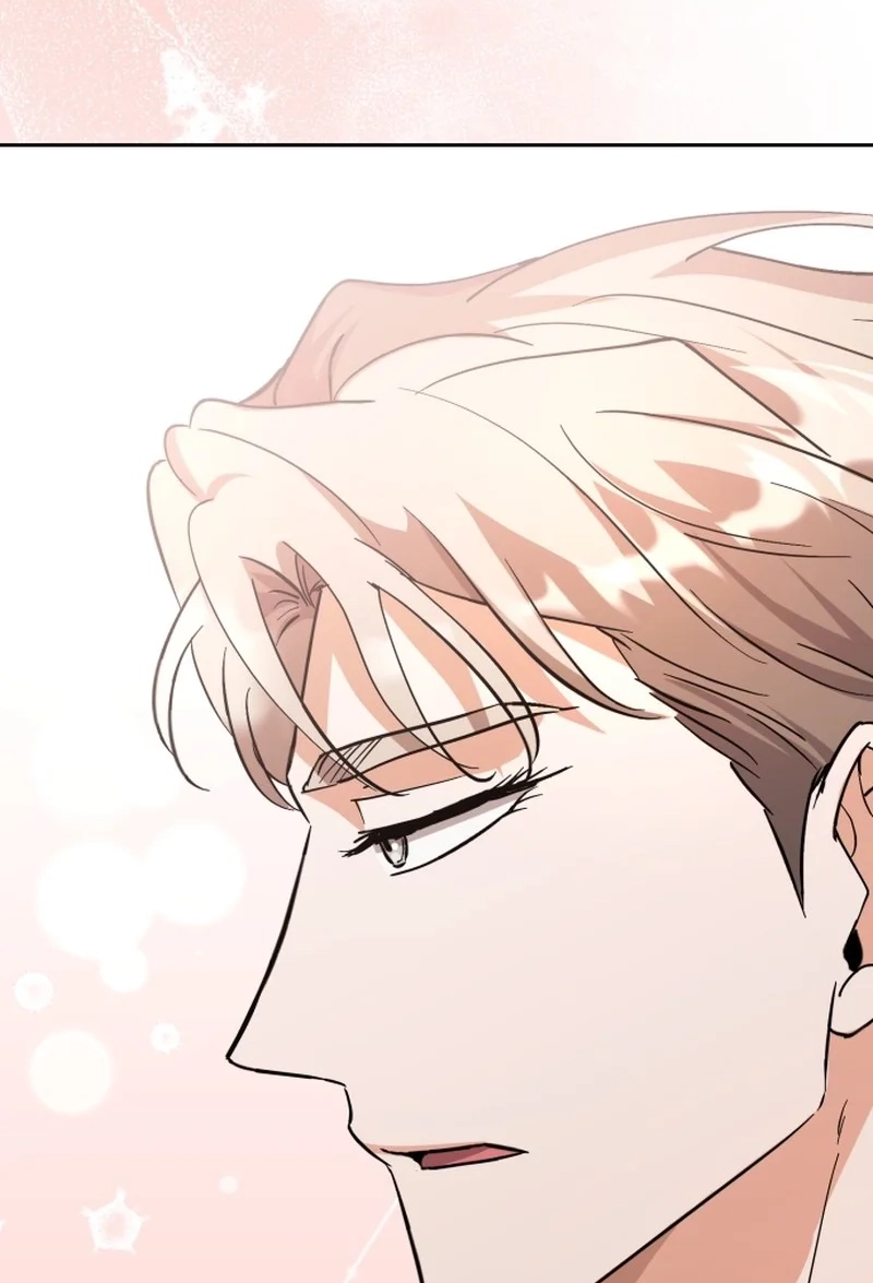 Read Friendly Trash chapter 12 image 89 on Lezhin