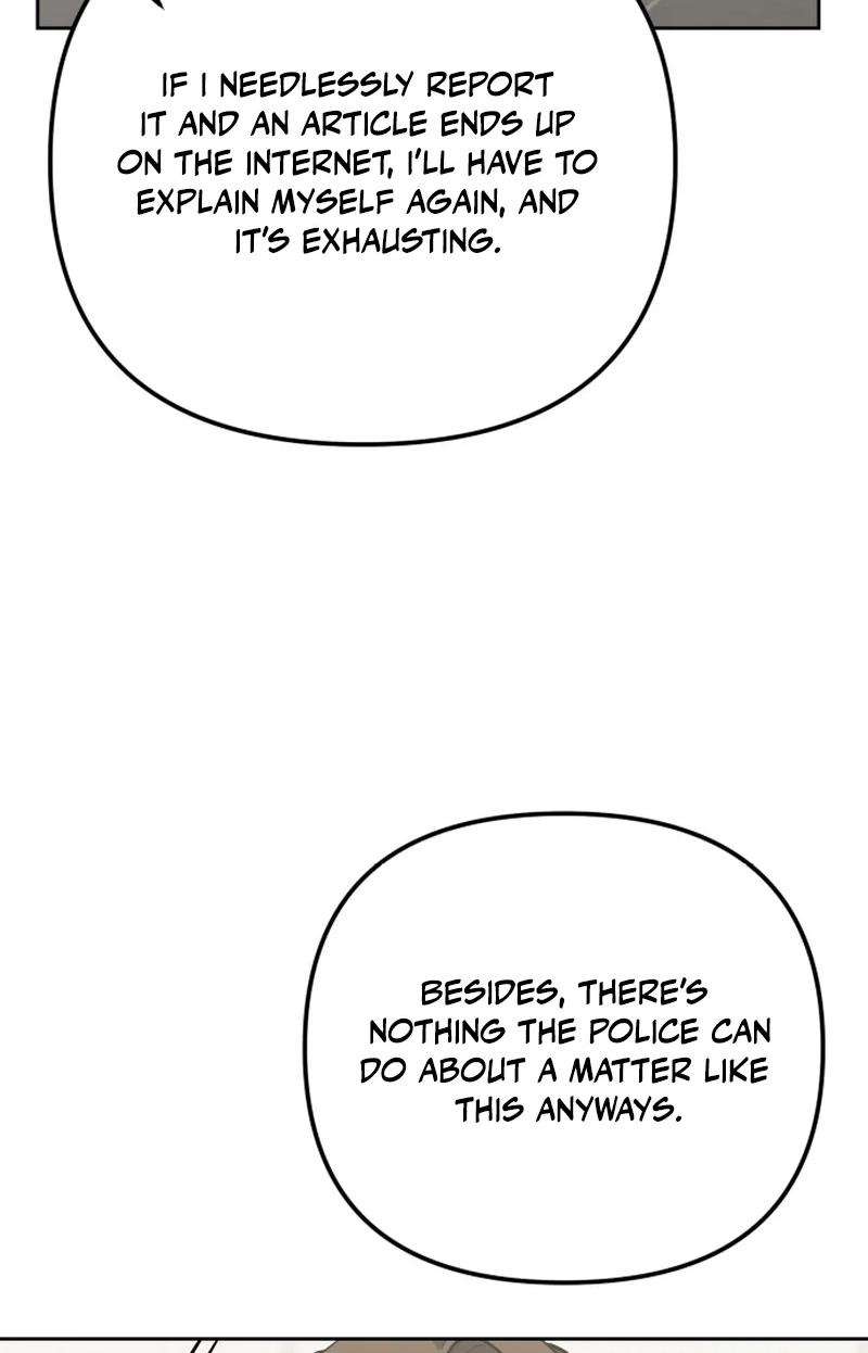 Read Friendly Trash chapter 12 image 9 on Lezhin