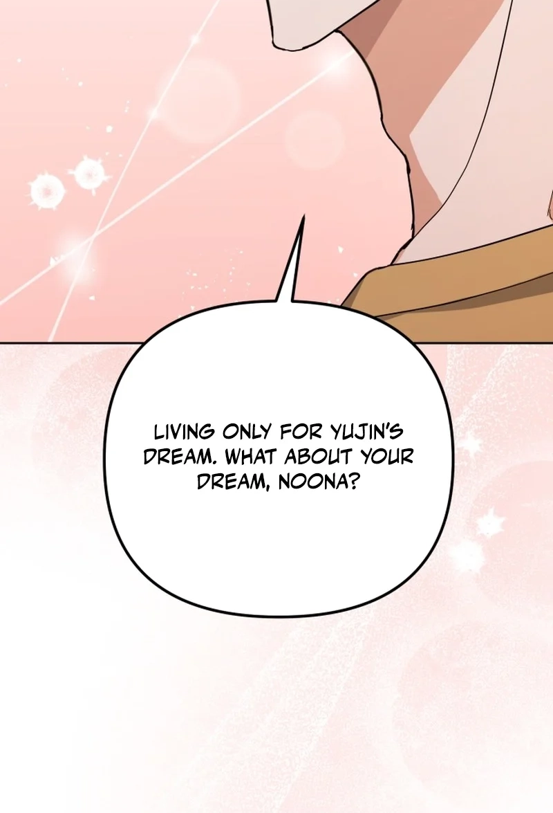 Read Friendly Trash chapter 12 image 90 on Lezhin