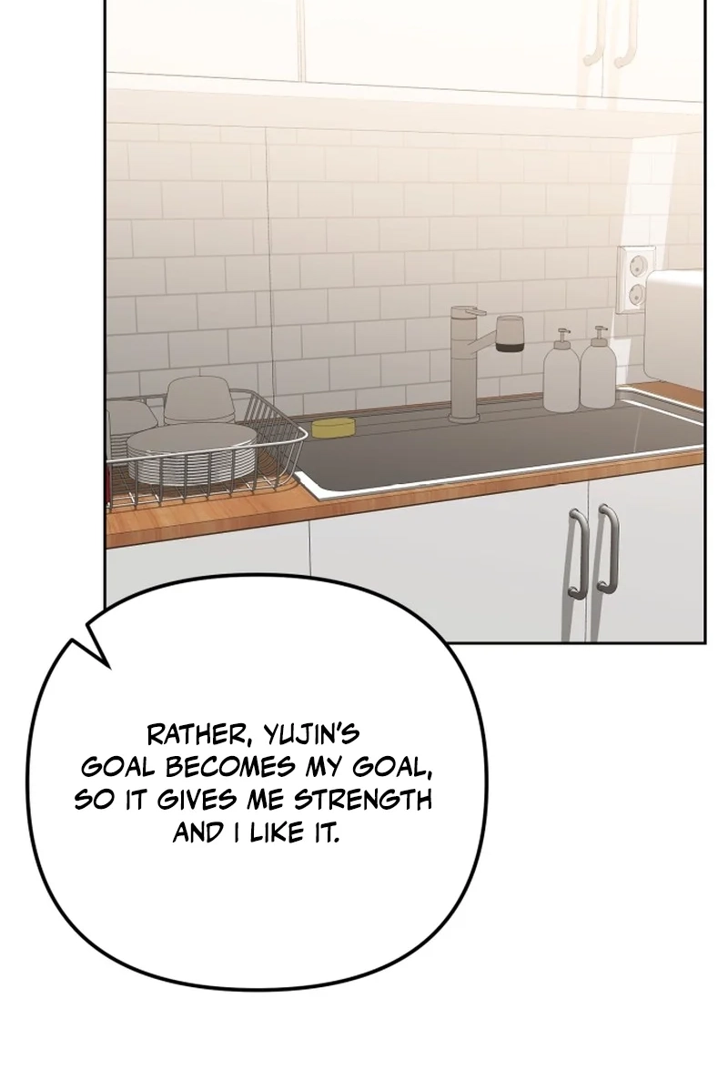 Read Friendly Trash chapter 12 image 93 on Lezhin