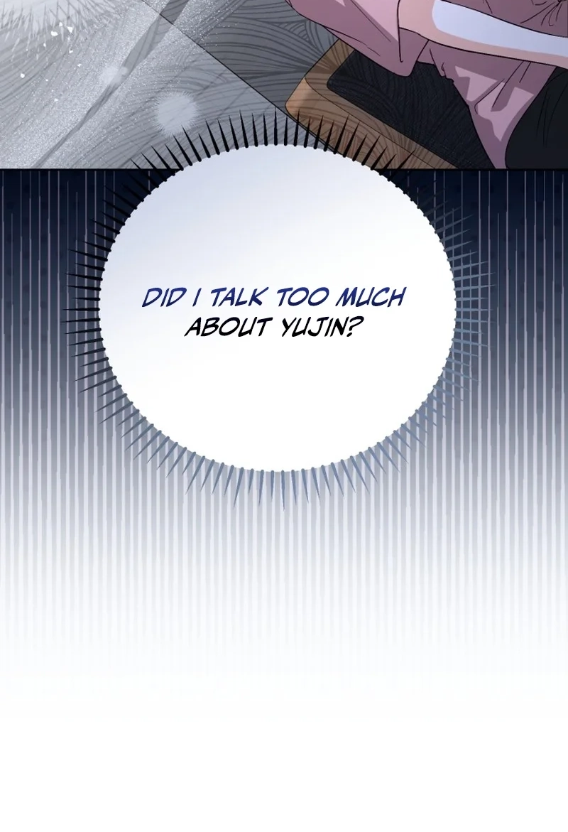 Read Friendly Trash chapter 12 image 98 on Lezhin