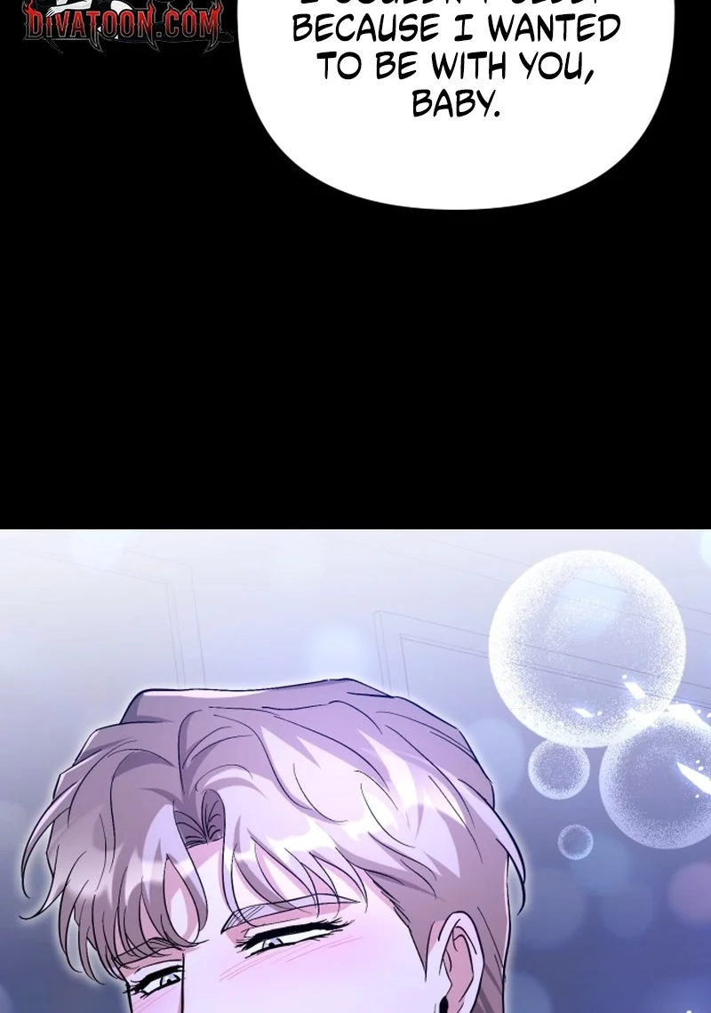 Read Friendly Trash chapter 13 image 101 on Lezhin