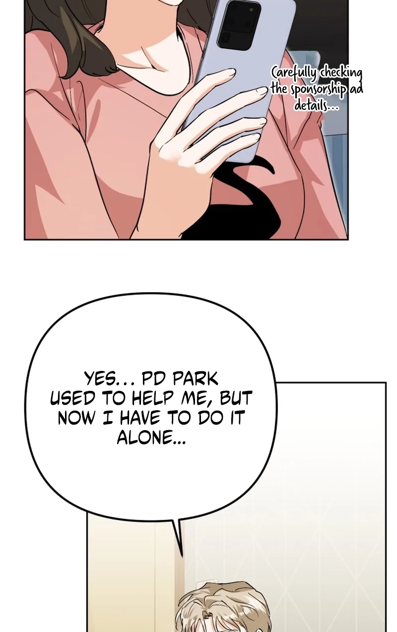 Read Friendly Trash chapter 13 image 12 on Lezhin