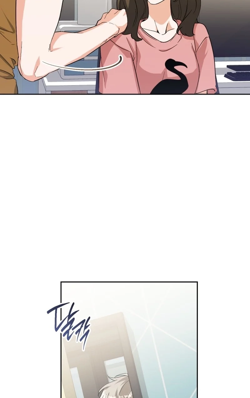 Read Friendly Trash chapter 13 image 29 on Lezhin