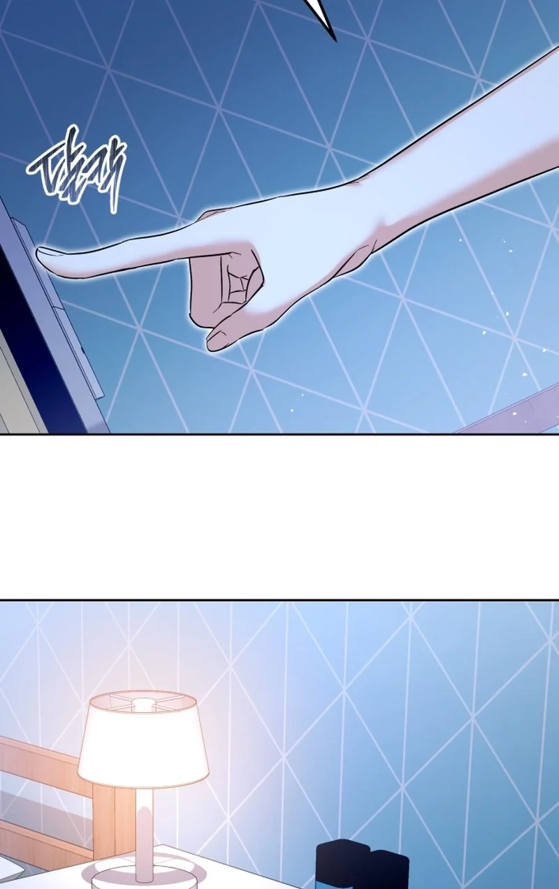 Read Friendly Trash chapter 13 image 34 on Lezhin