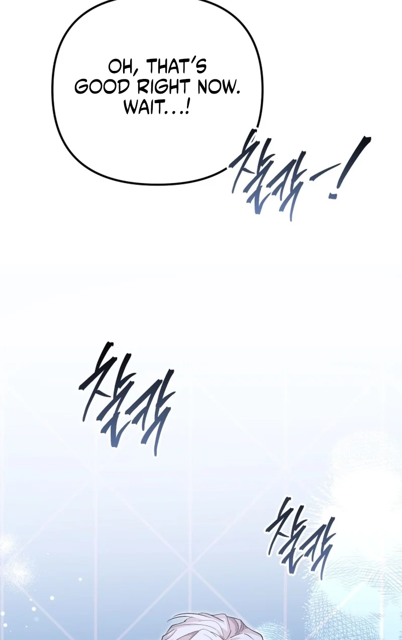 Read Friendly Trash chapter 13 image 40 on Lezhin