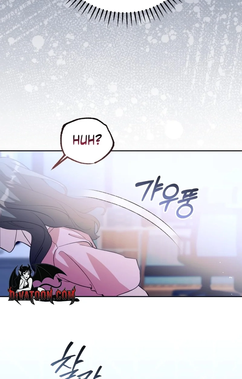 Read Friendly Trash chapter 13 image 57 on Lezhin