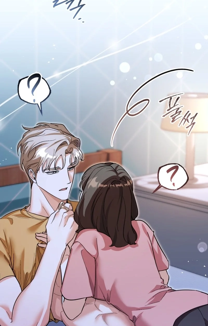 Read Friendly Trash chapter 13 image 58 on Lezhin