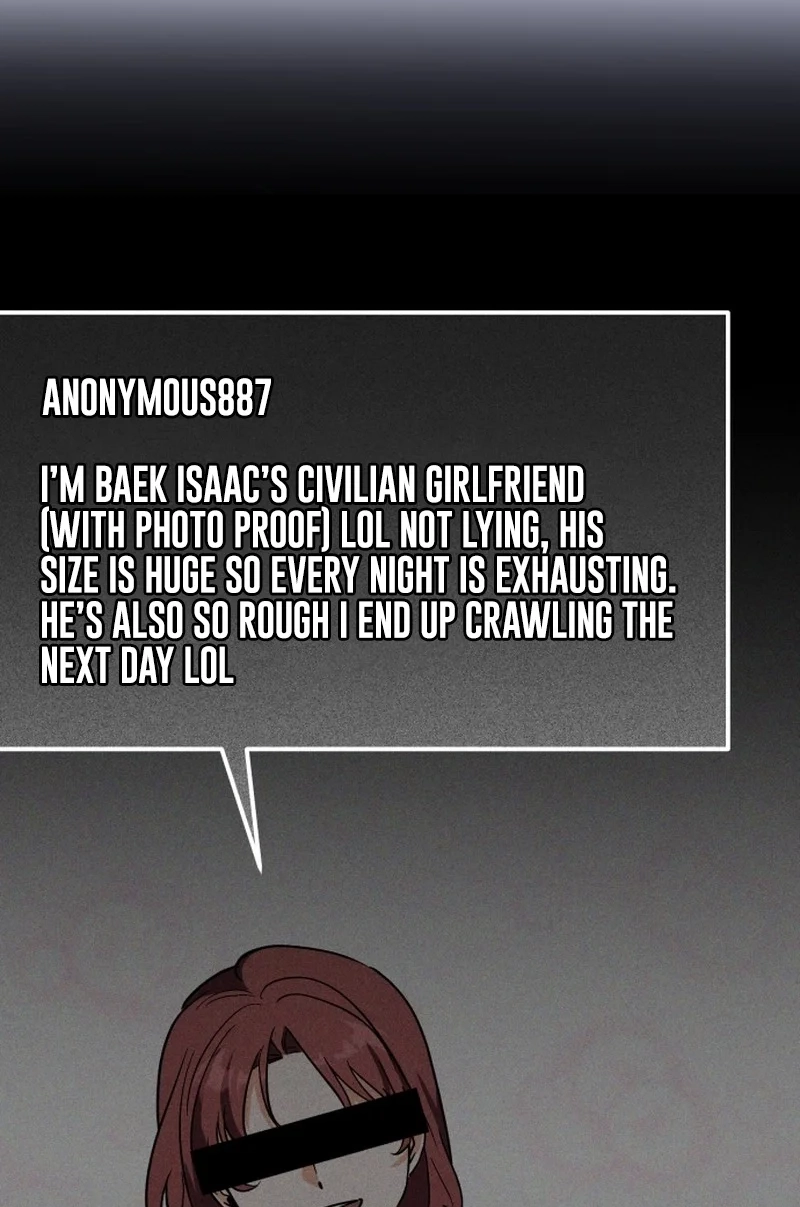 Read Friendly Trash chapter 13 image 86 on Lezhin