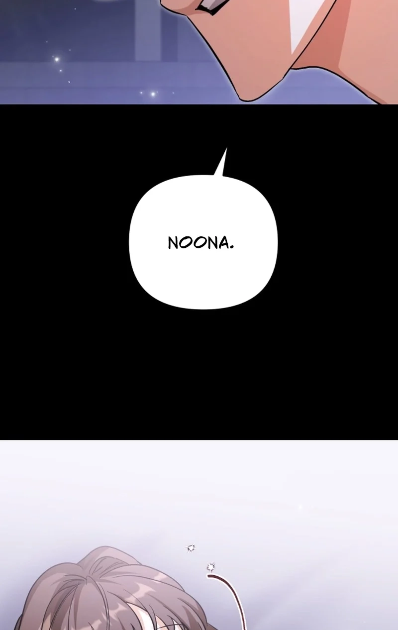 Read Friendly Trash chapter 14 image 37 on Lezhin
