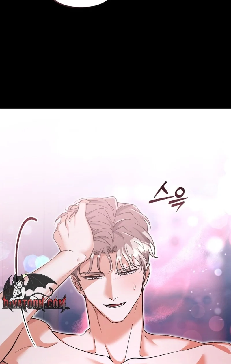 Read Friendly Trash chapter 14 image 46 on Lezhin