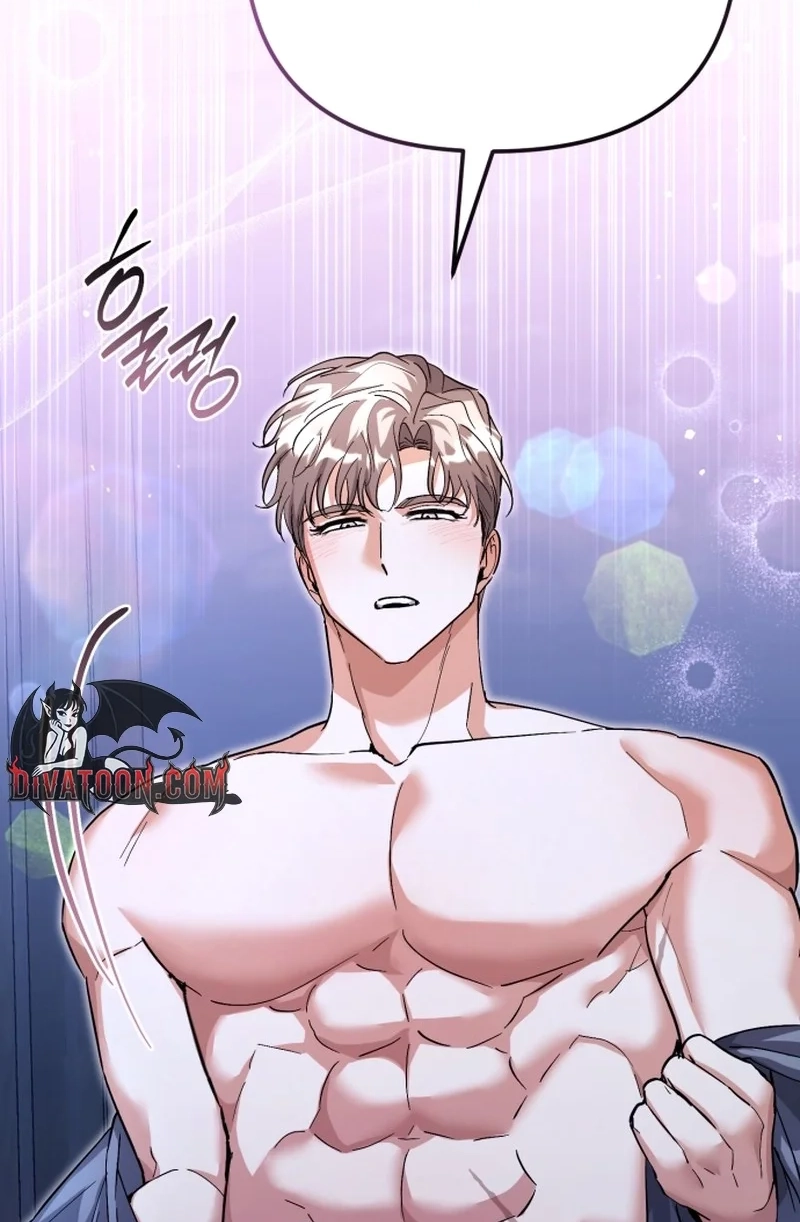 Read Friendly Trash chapter 14 image 5 on Lezhin