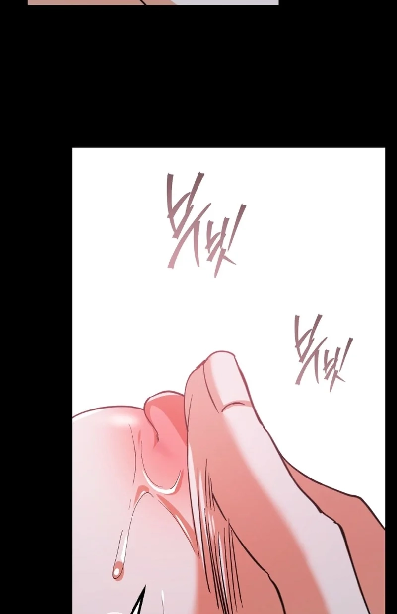 Read Friendly Trash chapter 14 image 58 on Lezhin