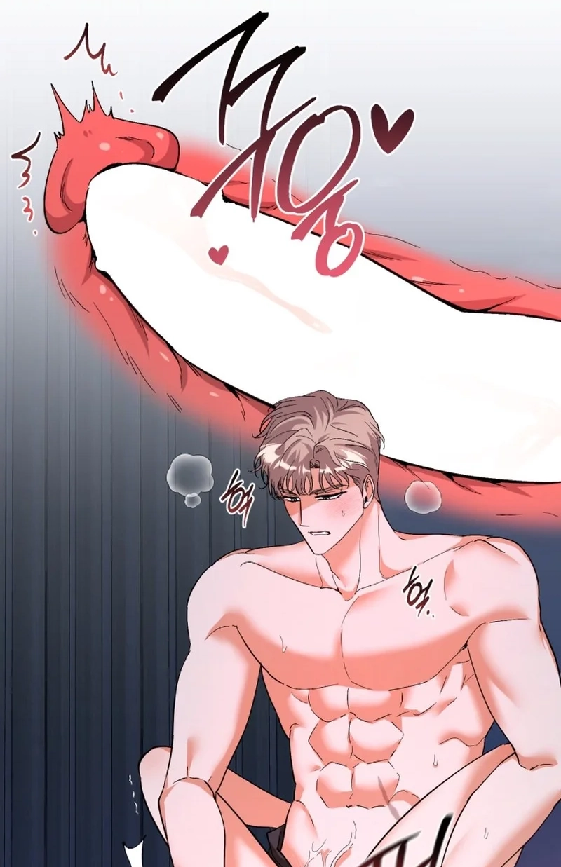 Read Friendly Trash chapter 14 image 62 on Lezhin