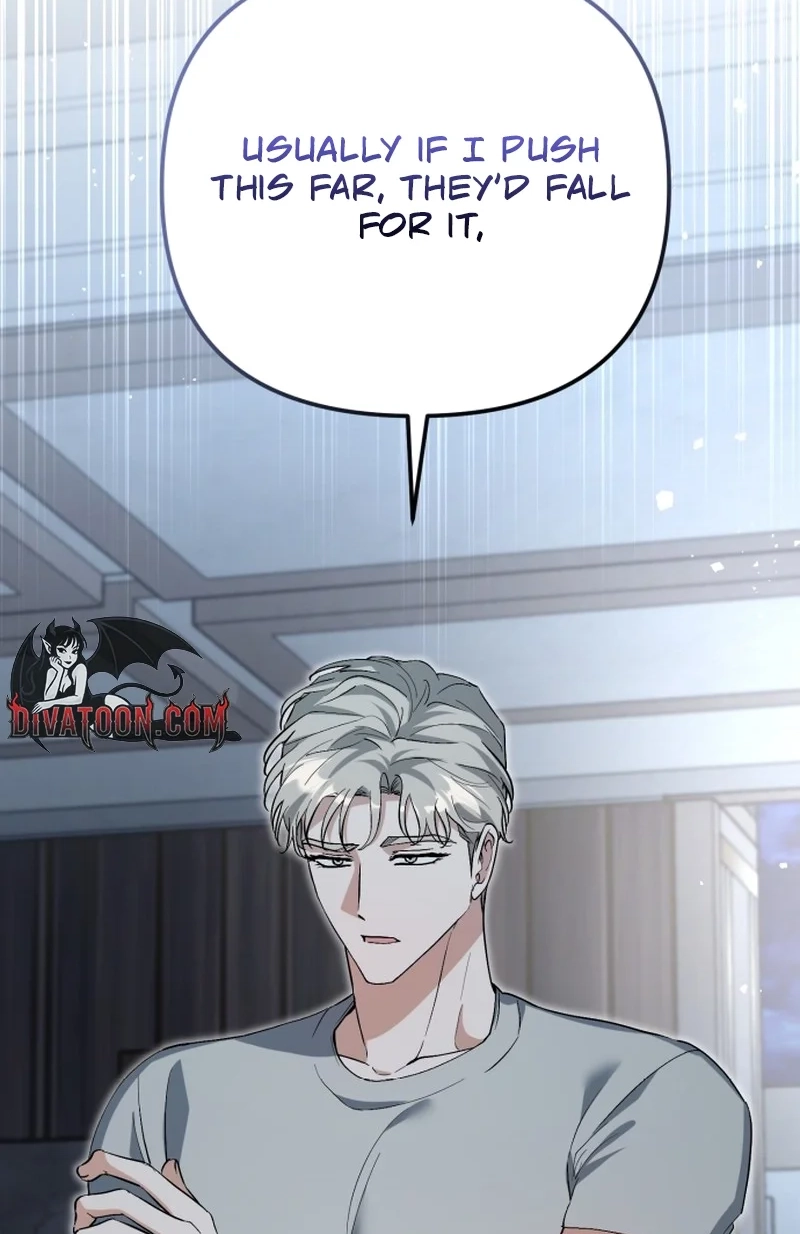 Read Friendly Trash chapter 14 image 82 on Lezhin