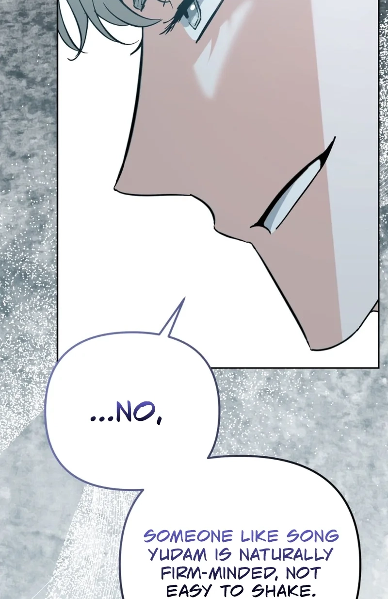 Read Friendly Trash chapter 14 image 86 on Lezhin