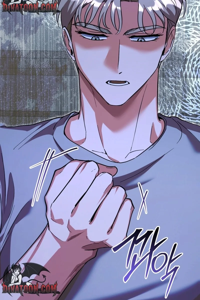 Read Friendly Trash chapter 14 image 89 on Lezhin