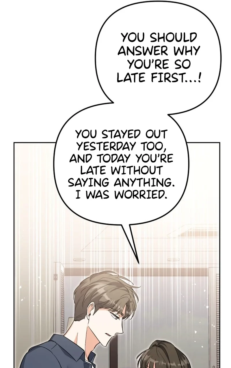 Read Friendly Trash chapter 15 image 12 on Lezhin