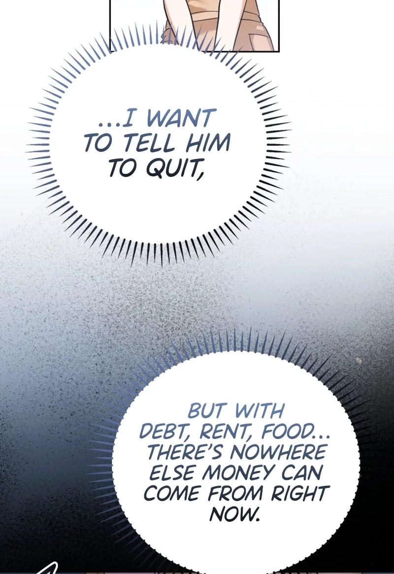 Read Friendly Trash chapter 15 image 24 on Lezhin