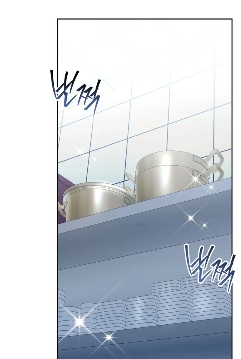 Read Friendly Trash chapter 15 image 70 on Lezhin
