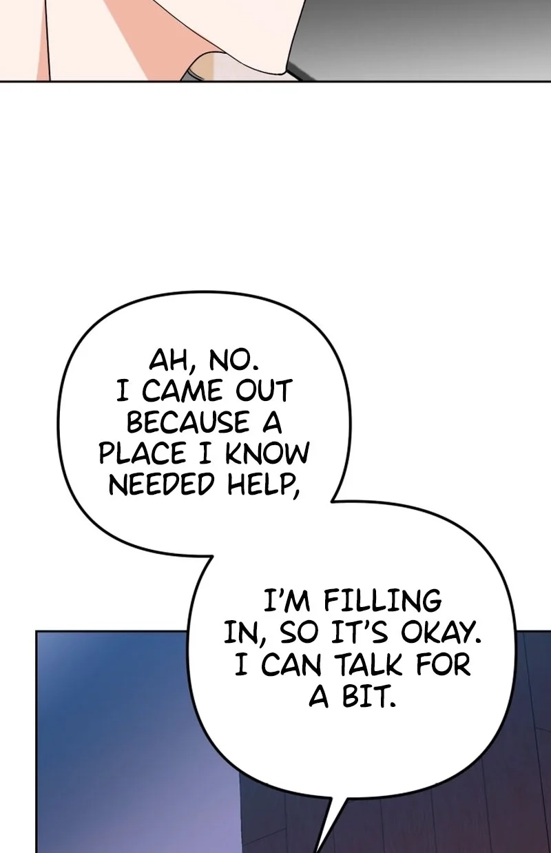 Read Friendly Trash chapter 15 image 85 on Lezhin