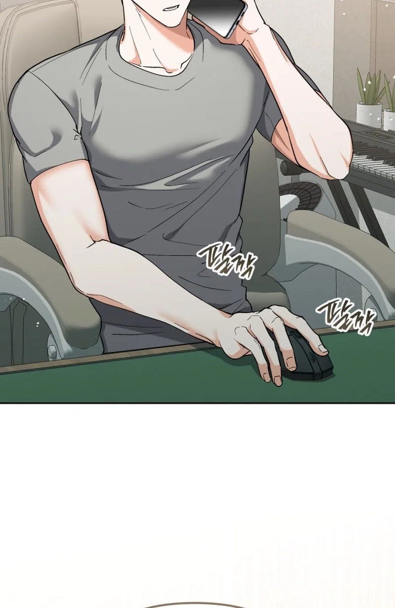 Read Friendly Trash chapter 15 image 88 on Lezhin