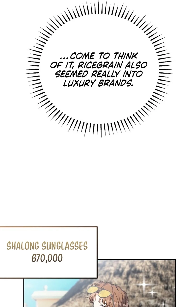 Read Friendly Trash chapter 16 image 12 on Lezhin