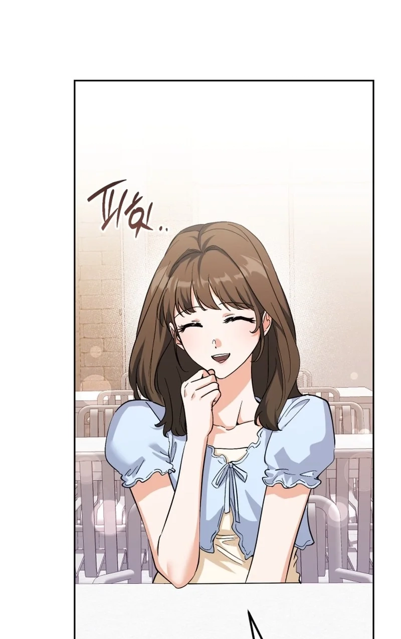Read Friendly Trash chapter 16 image 29 on Lezhin