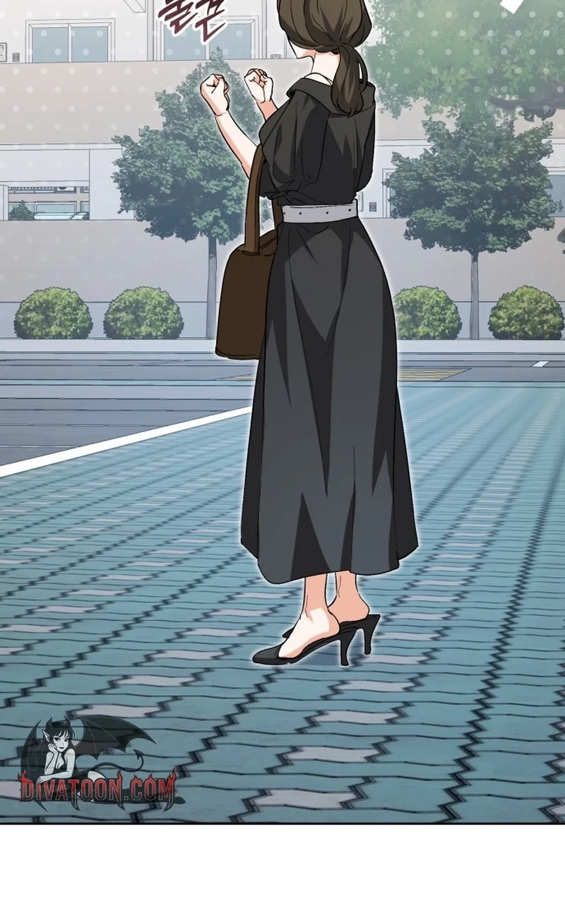 Read Friendly Trash chapter 16 image 60 on Lezhin