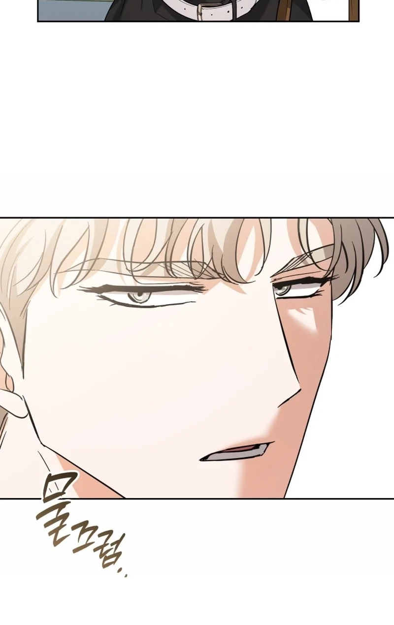 Read Friendly Trash chapter 16 image 65 on Lezhin