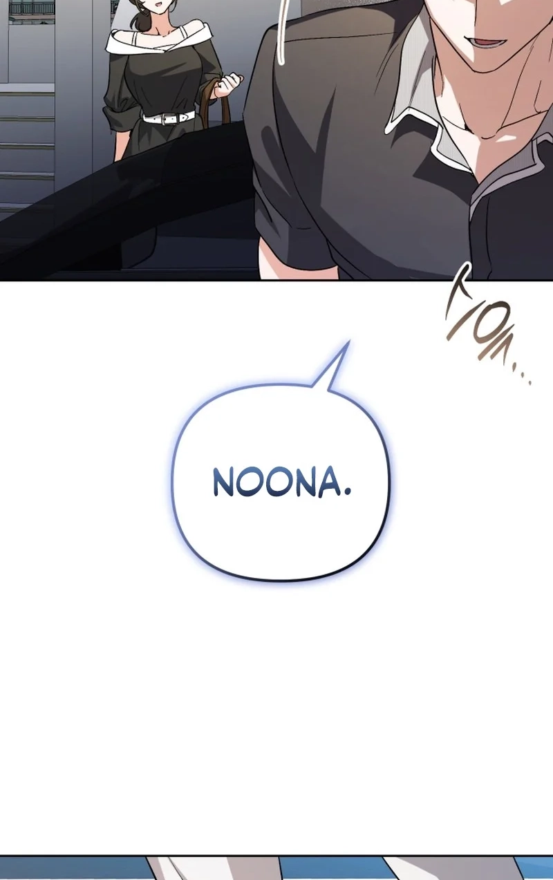 Read Friendly Trash chapter 16 image 68 on Lezhin