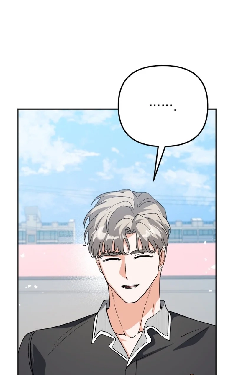 Read Friendly Trash chapter 16 image 72 on Lezhin