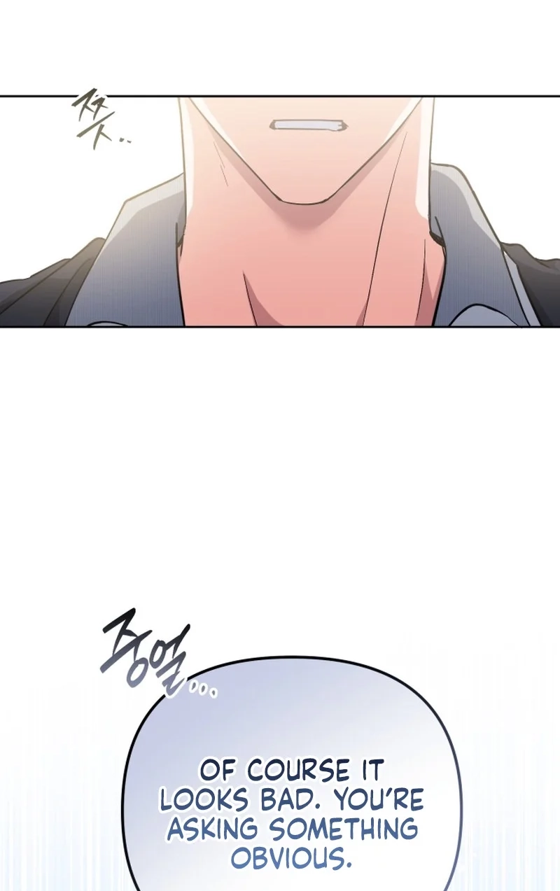 Read Friendly Trash chapter 16 image 78 on Lezhin