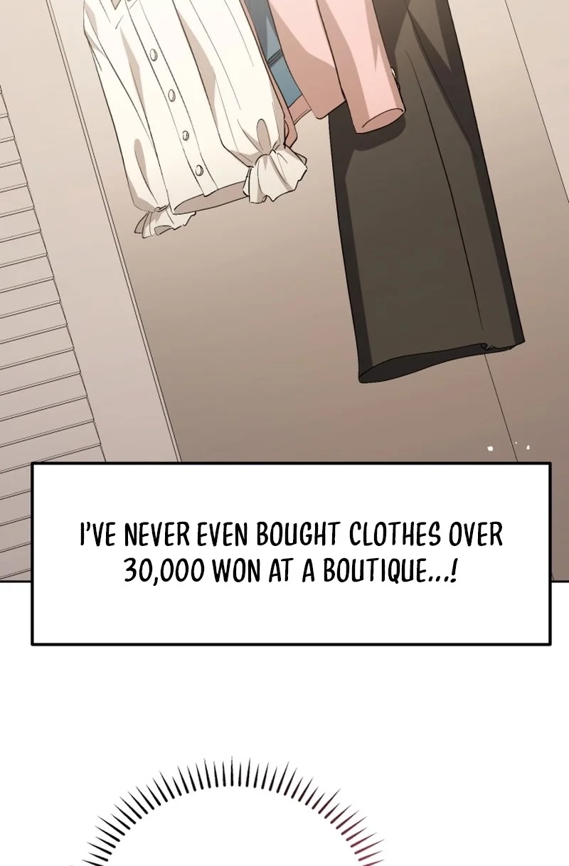 Read Friendly Trash chapter 16 image 8 on Lezhin