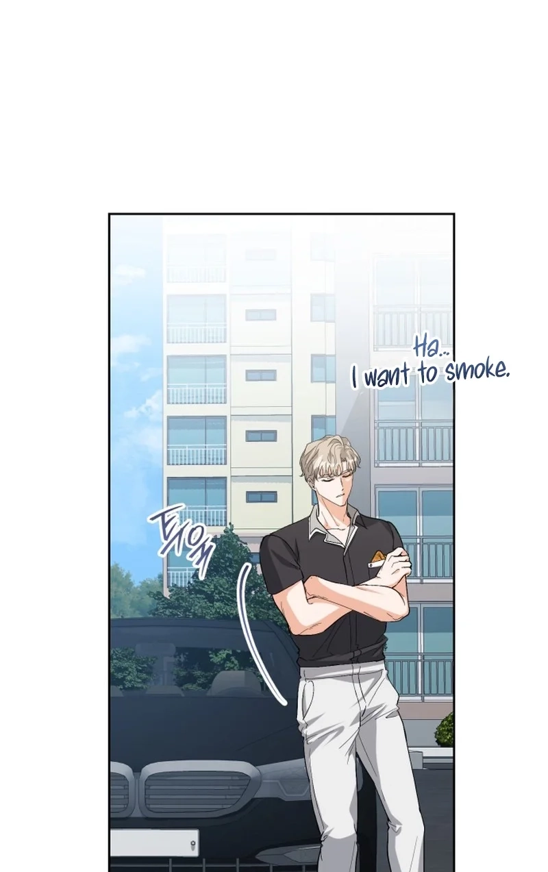 Read Friendly Trash chapter 16 image 81 on Lezhin