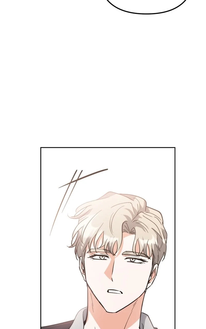 Read Friendly Trash chapter 16 image 93 on Lezhin